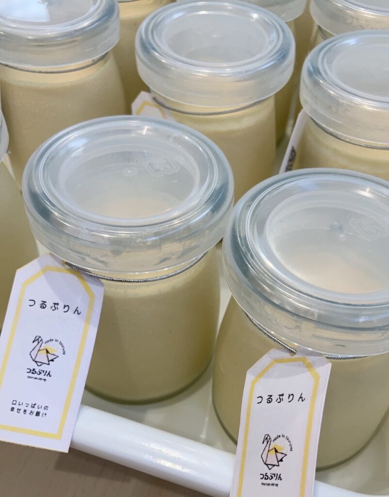 横浜市鶴見区の御利益プリン